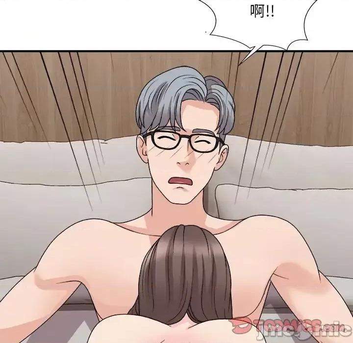 主播小姐 主播小姐第 91 话 第120页