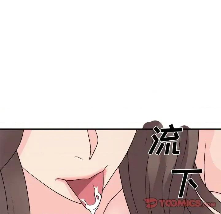 主播小姐 主播小姐第 91 话 第129页