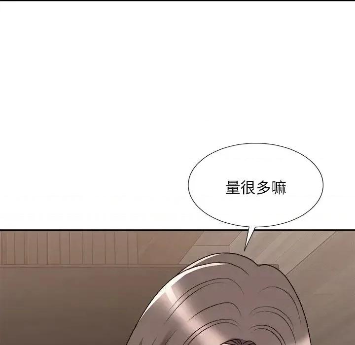 主播小姐 主播小姐第 91 话 第152页