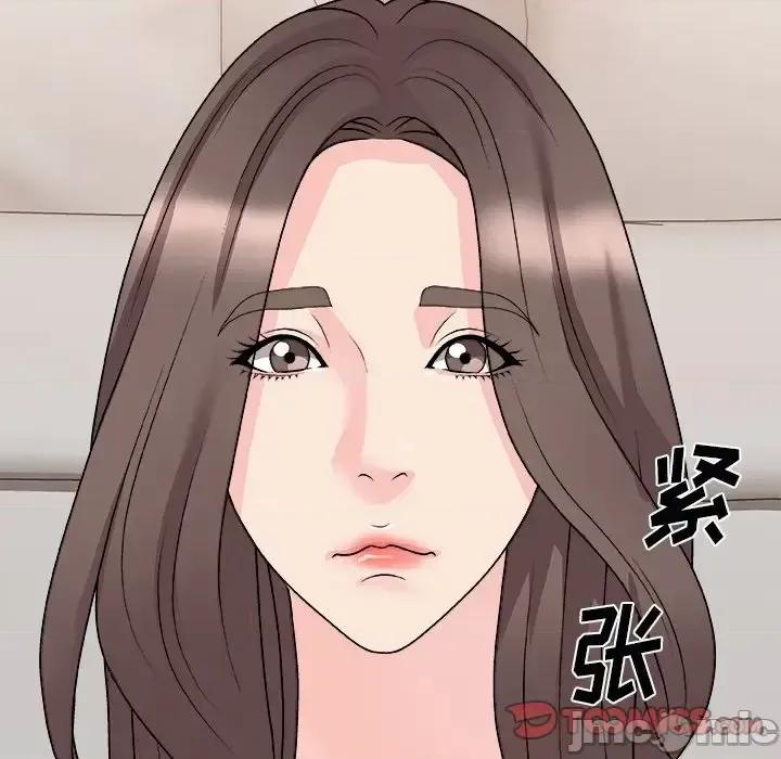主播小姐 主播小姐第 91 话 第165页