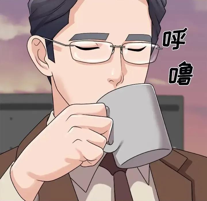 主播小姐 主播小姐第 92 话 第67页