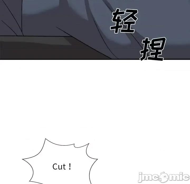 主播小姐 主播小姐第 92 话 第110页