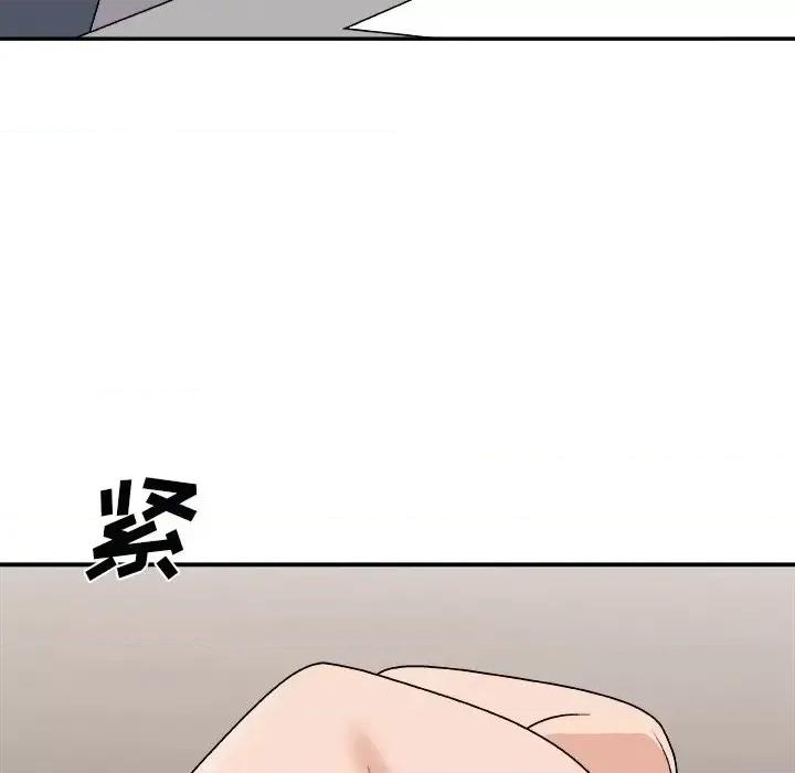 主播小姐 主播小姐第 92 话 第117页