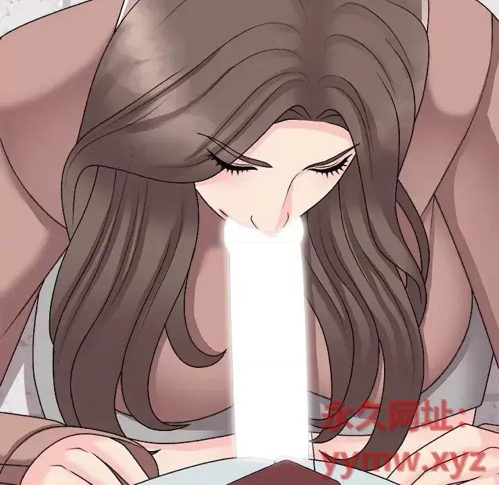 主播小姐 主播小姐第 92 话 第146页