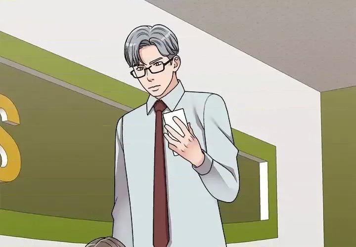 主播小姐 主播小姐第 93 话 第4页