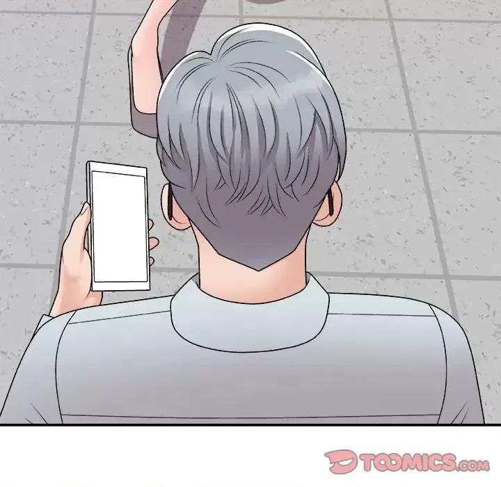 主播小姐 主播小姐第 93 话 第12页