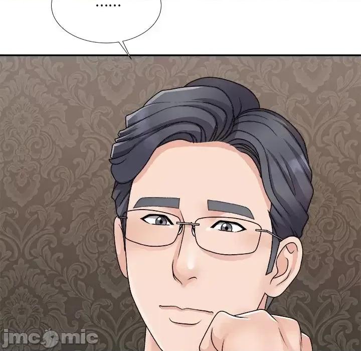 主播小姐 主播小姐第 93 话 第50页