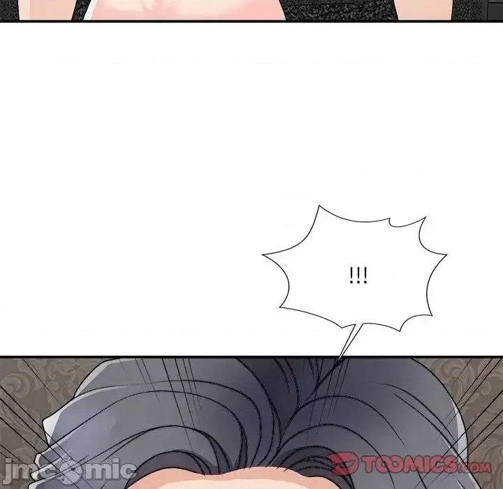 主播小姐 主播小姐第 93 话 第75页