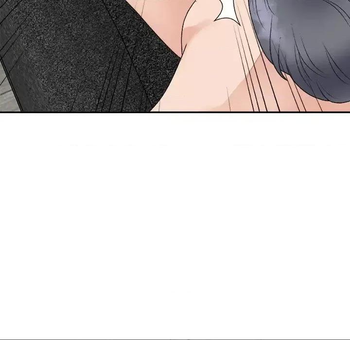 主播小姐 主播小姐第 93 话 第79页
