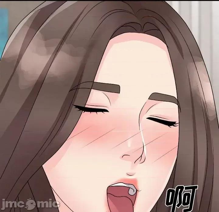 主播小姐 主播小姐第 93 话 第80页