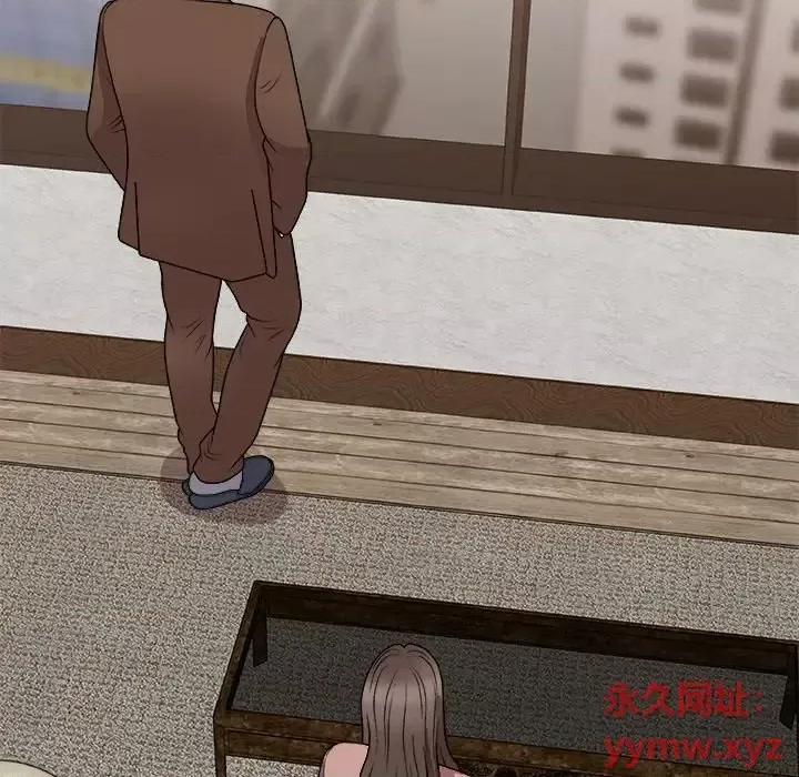 主播小姐 主播小姐第 93 话 第108页