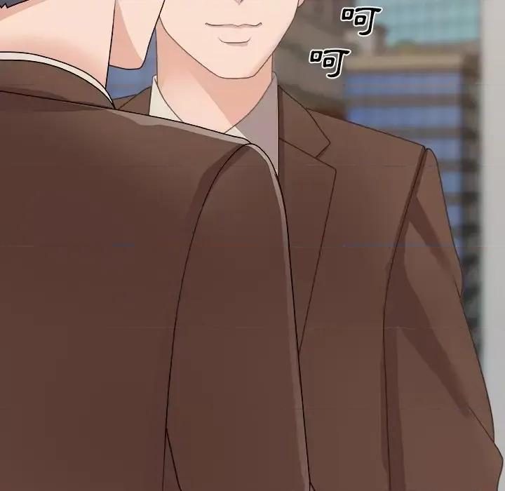 主播小姐 主播小姐第 93 话 第113页