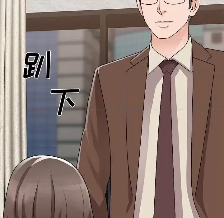 主播小姐 主播小姐第 93 话 第158页