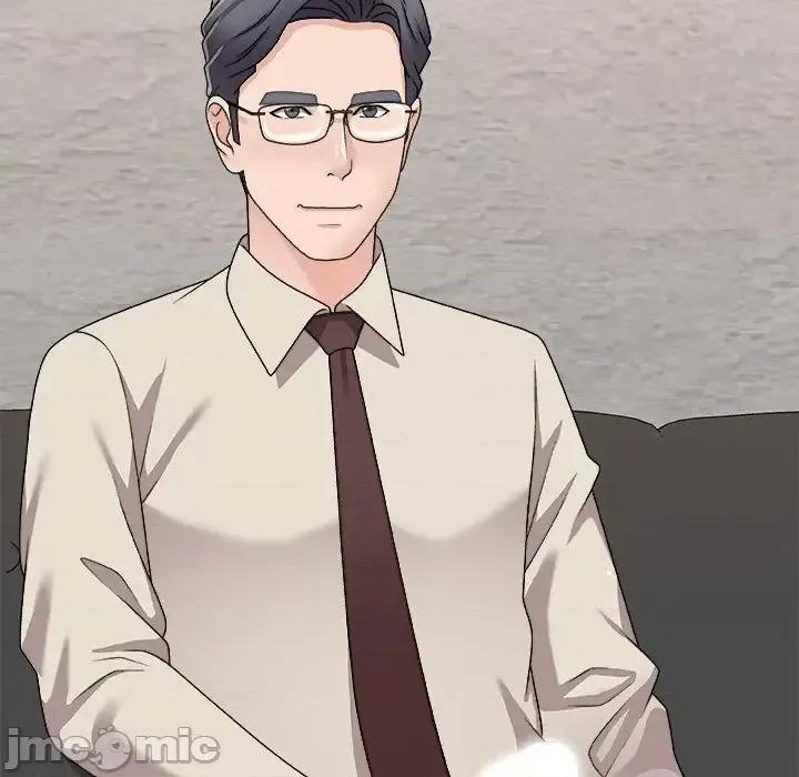 主播小姐 主播小姐第 94 话 第15页