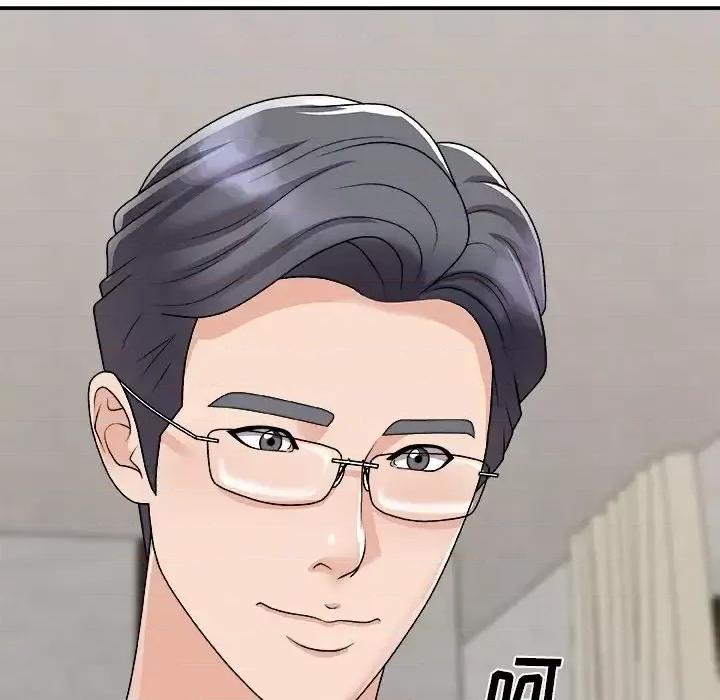 主播小姐 主播小姐第 94 话 第82页