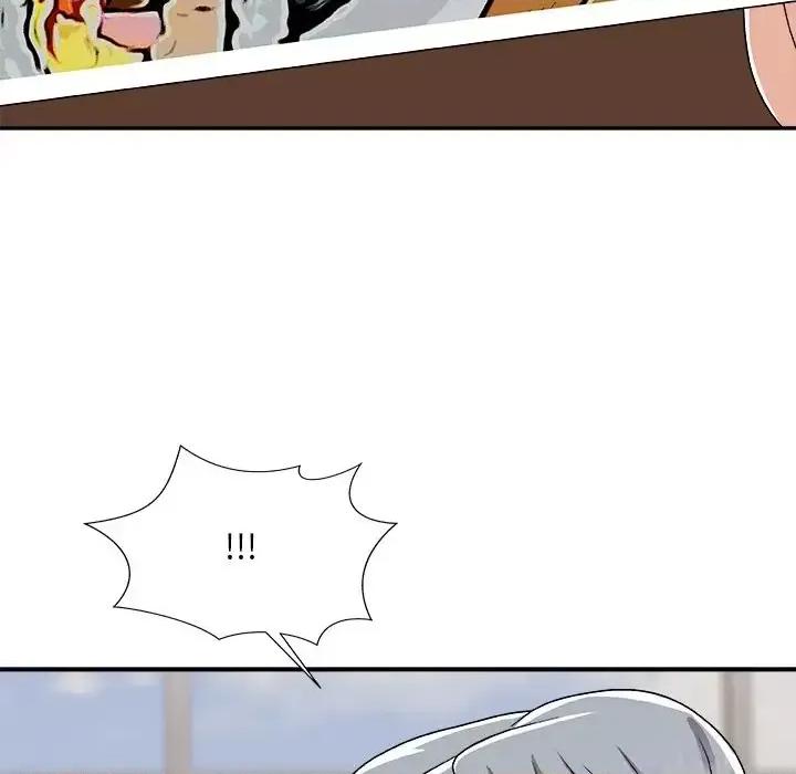 主播小姐 主播小姐第 94 话 第119页