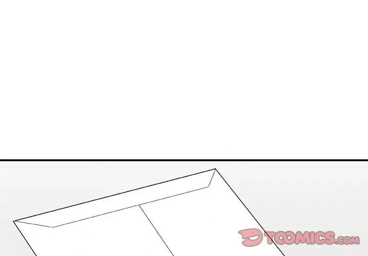 主播小姐 主播小姐第 95 话 第3页