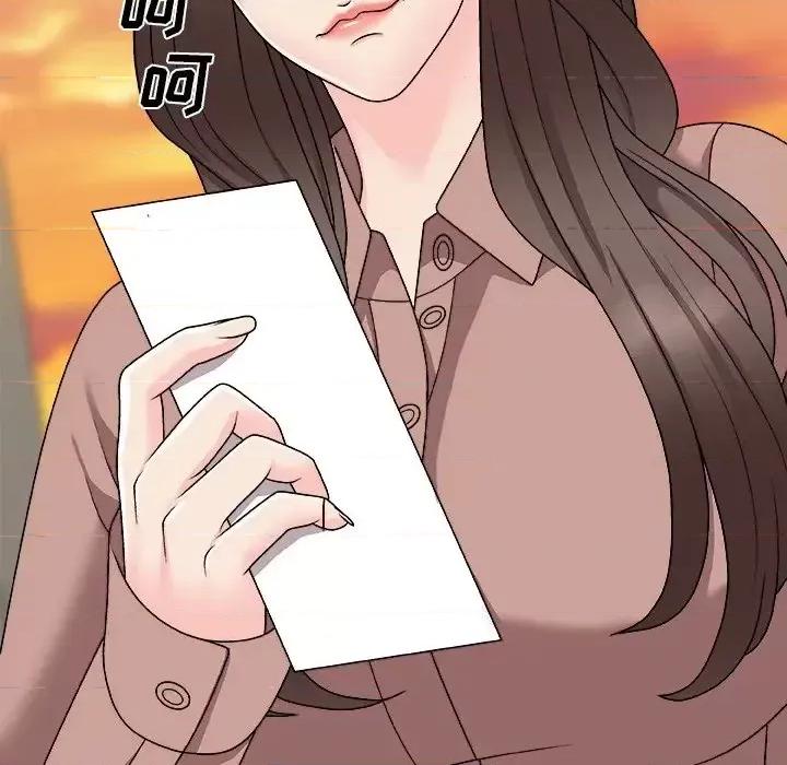 主播小姐 主播小姐第 95 话 第16页