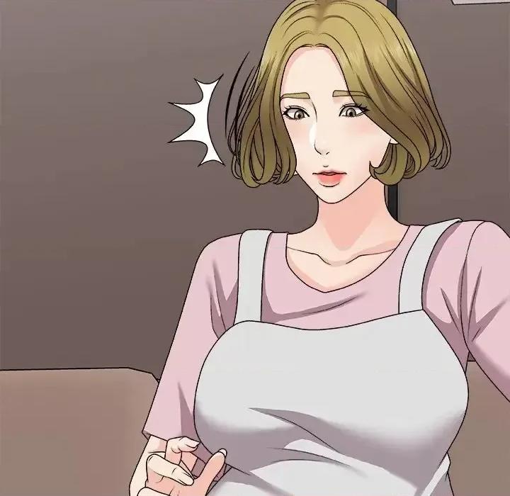 主播小姐 主播小姐第 96 话 第11页