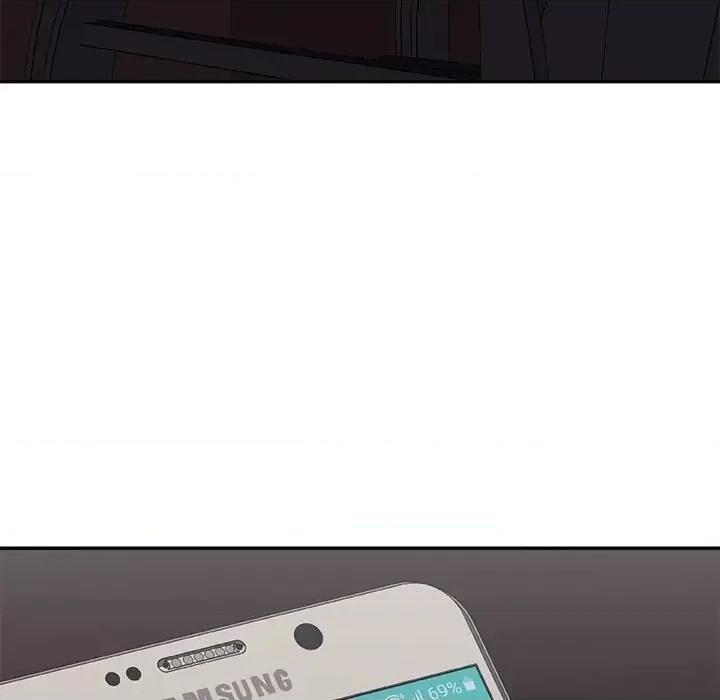 主播小姐 主播小姐第 96 话 第26页