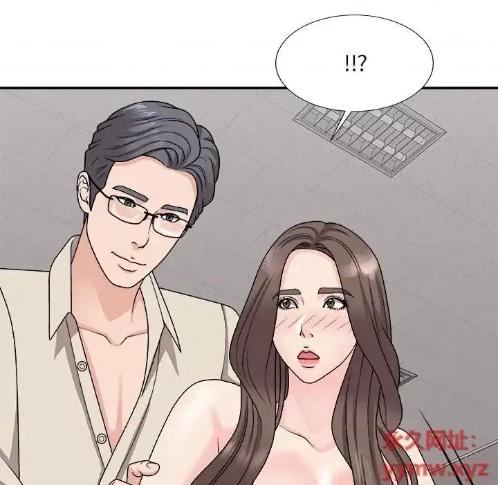 主播小姐 主播小姐第 96 话 第89页