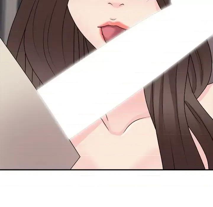 主播小姐 主播小姐第 96 话 第97页