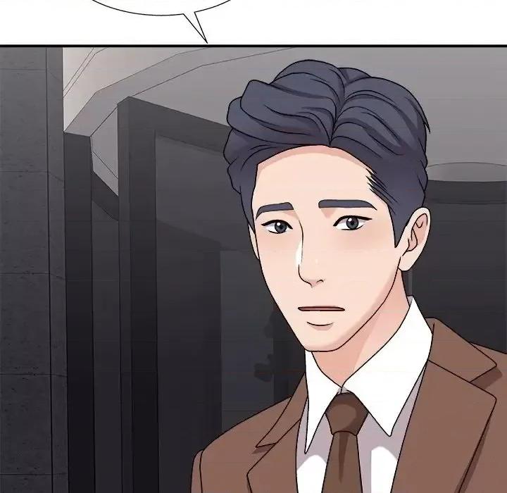 主播小姐 主播小姐第 96 话 第142页