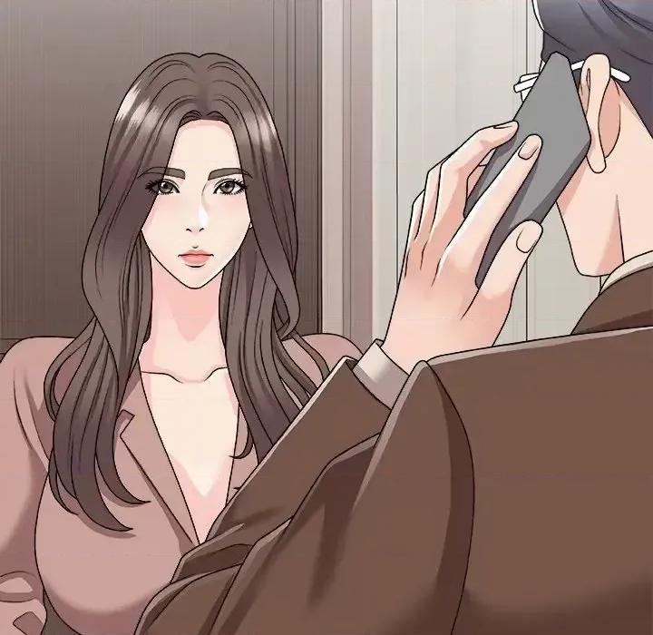 主播小姐 主播小姐第 97 话 第13页