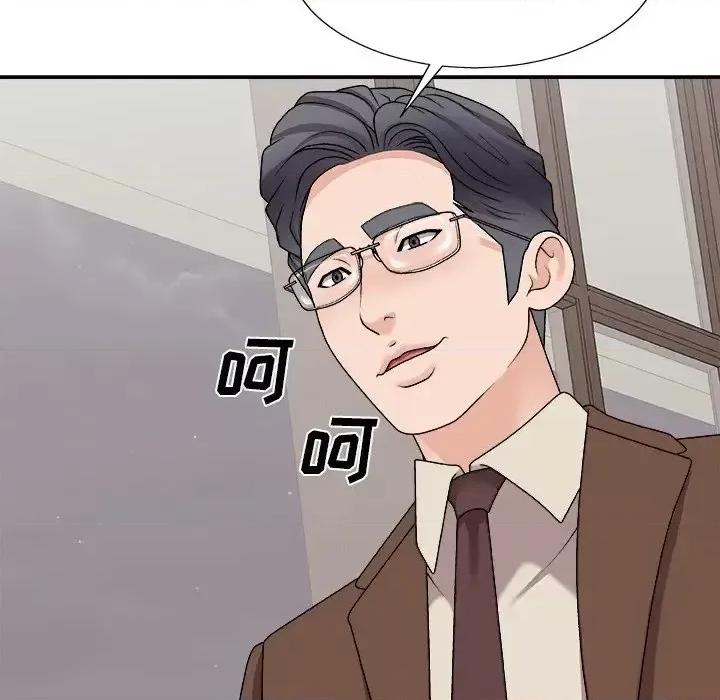 主播小姐 主播小姐第 97 话 第31页