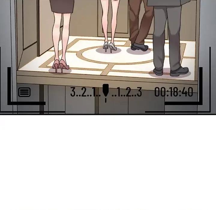 主播小姐 主播小姐第 97 话 第42页