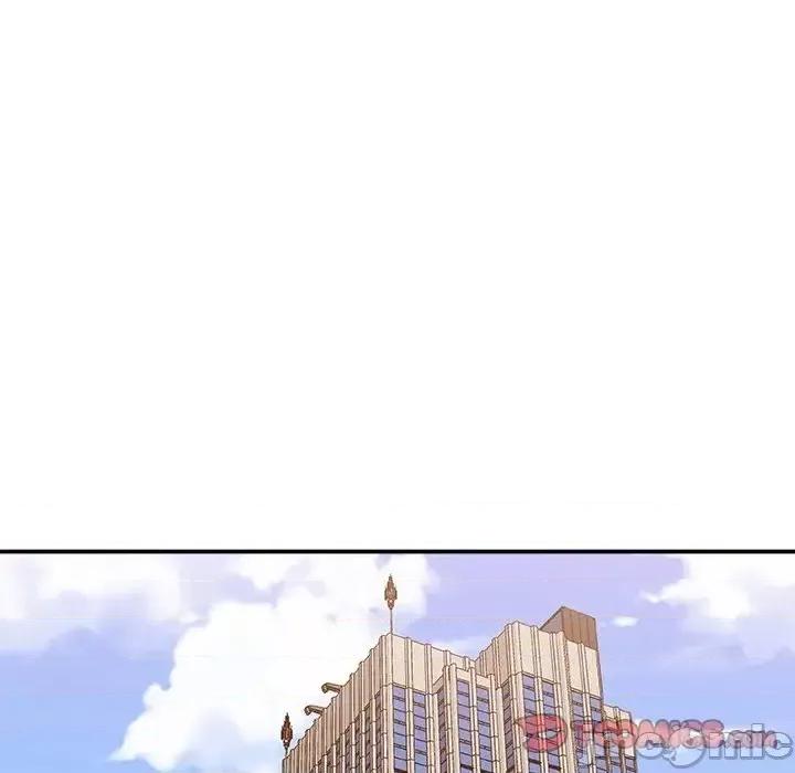 主播小姐 主播小姐第 97 话 第75页