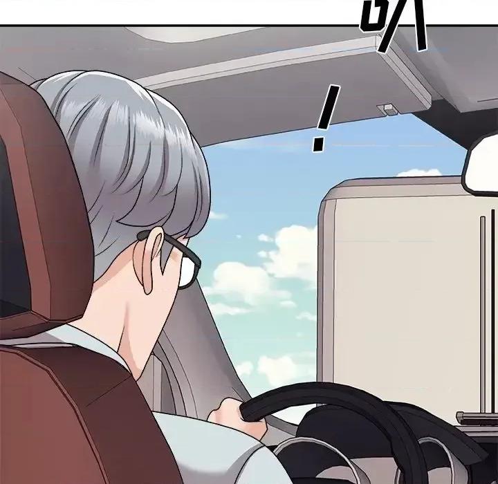 主播小姐 主播小姐第 97 话 第94页