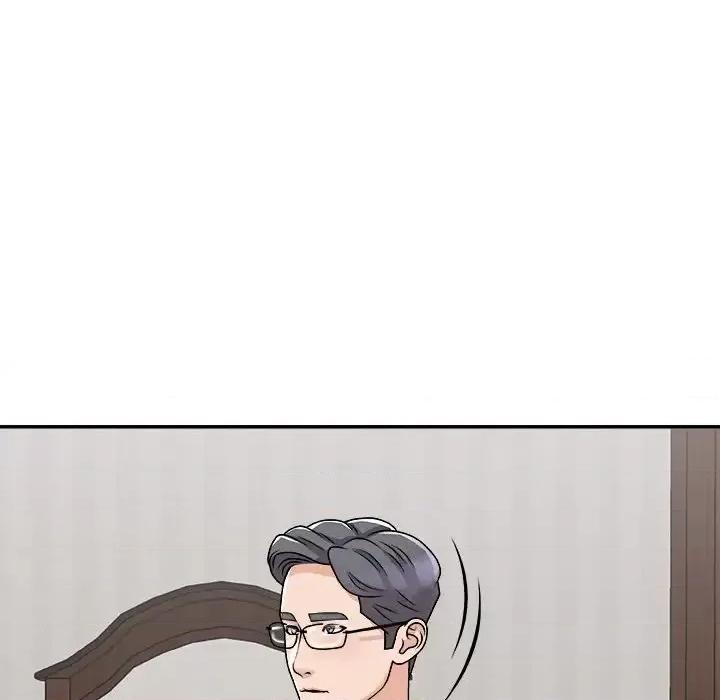 主播小姐 主播小姐第 97 话 第142页