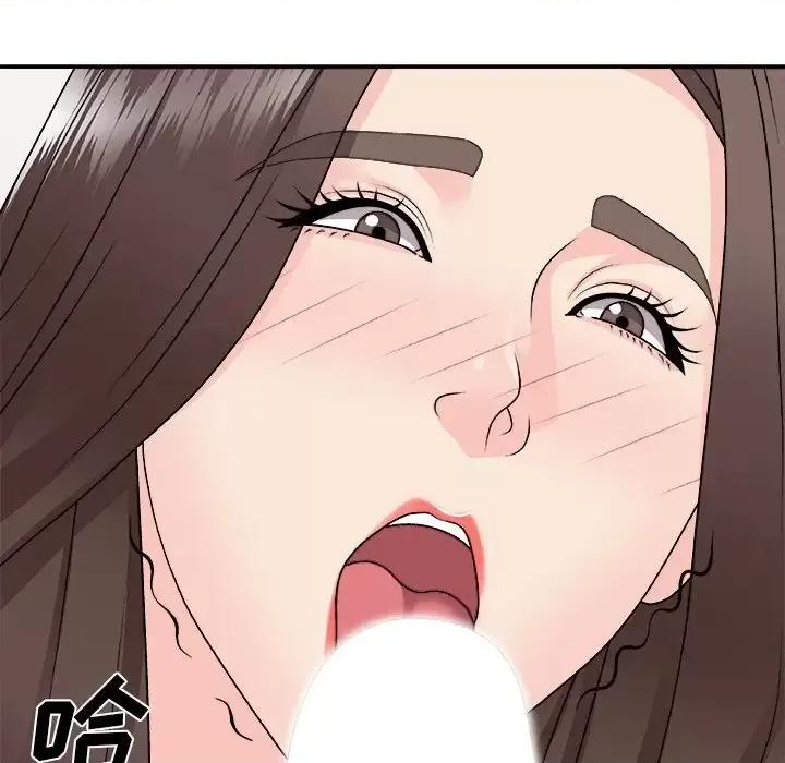 主播小姐 主播小姐第 98 话 第63页