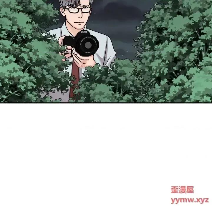 主播小姐 主播小姐第 98 话 第136页