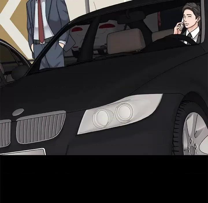 主播小姐 主播小姐第 98 话 第143页