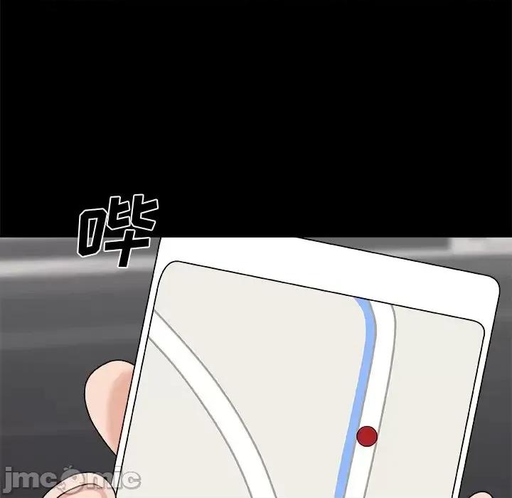 主播小姐 主播小姐第 98 话 第160页
