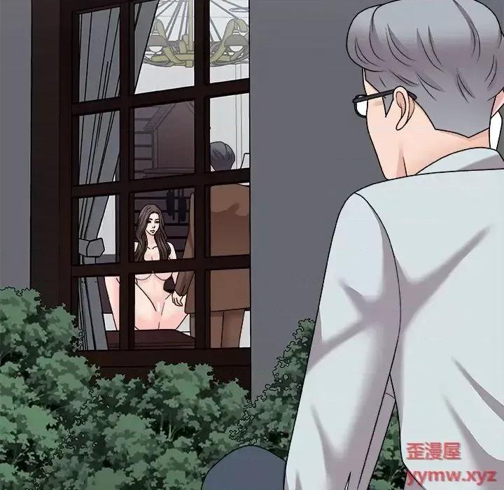 主播小姐 主播小姐第 98 话 第164页