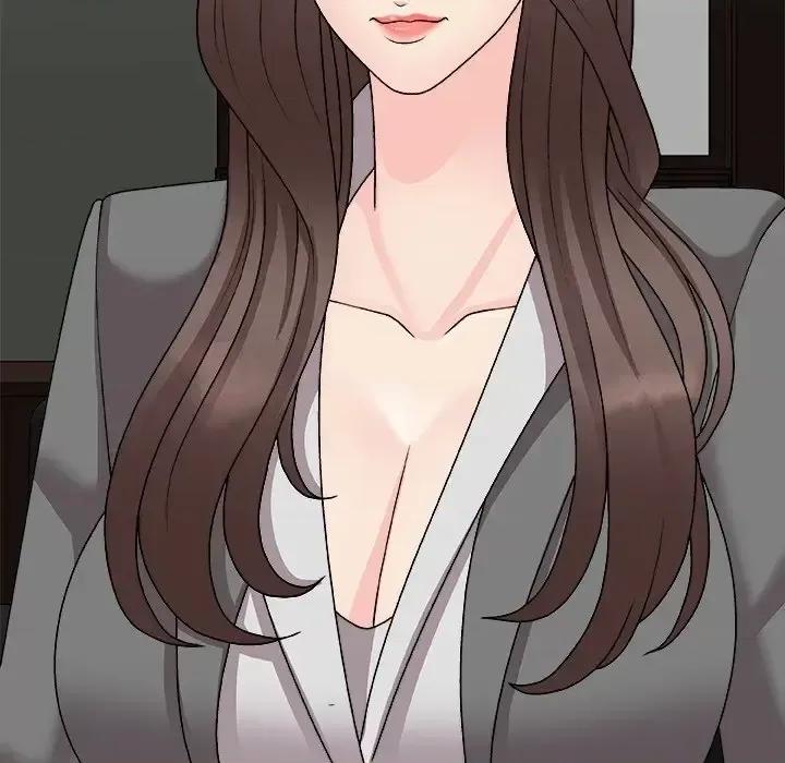 主播小姐 主播小姐第 99 话 第33页