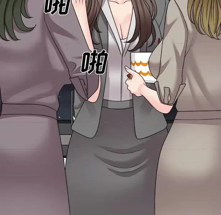 主播小姐 主播小姐第 99 话 第49页