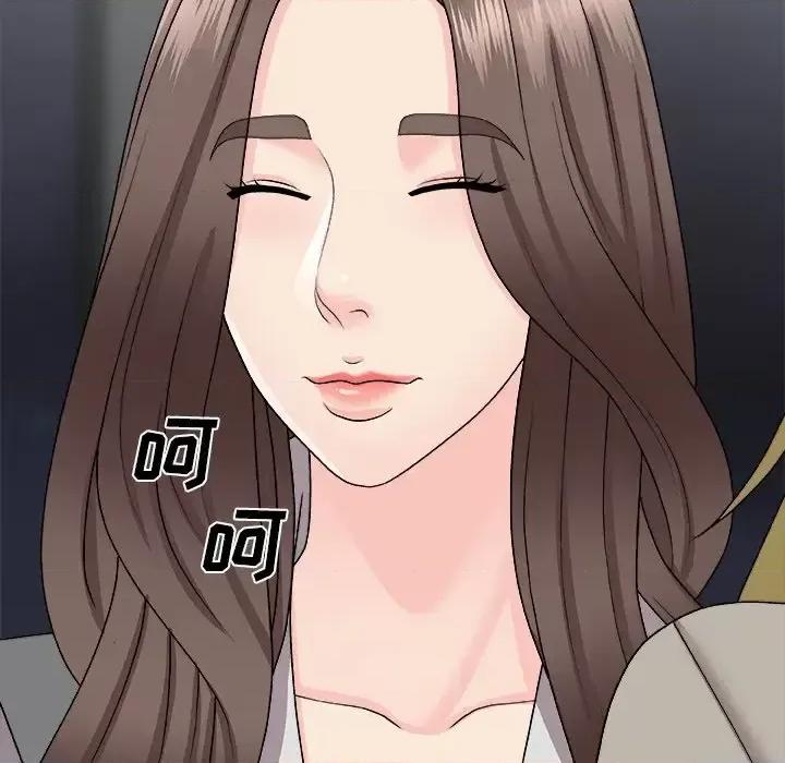 主播小姐 主播小姐第 99 话 第58页