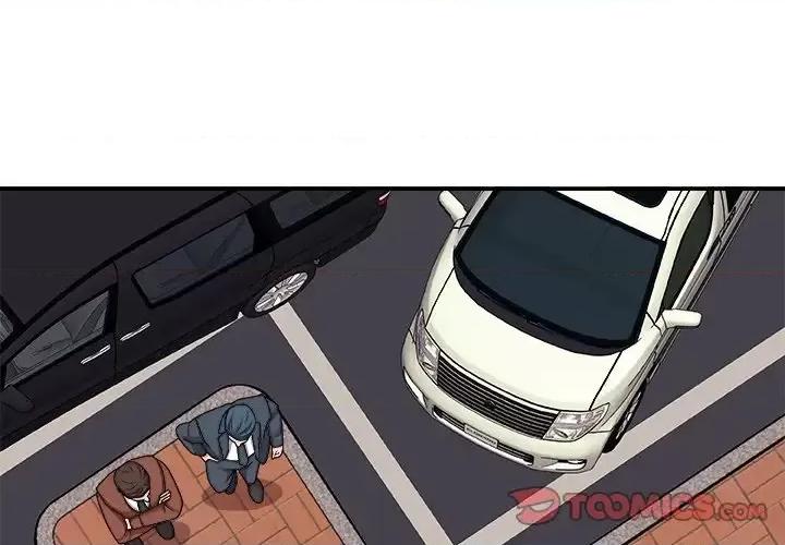 主播小姐 主播小姐第 100 话 第3页