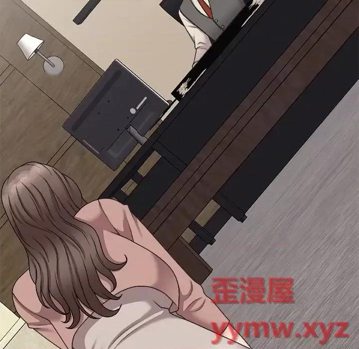 主播小姐 主播小姐第 100 话 第33页