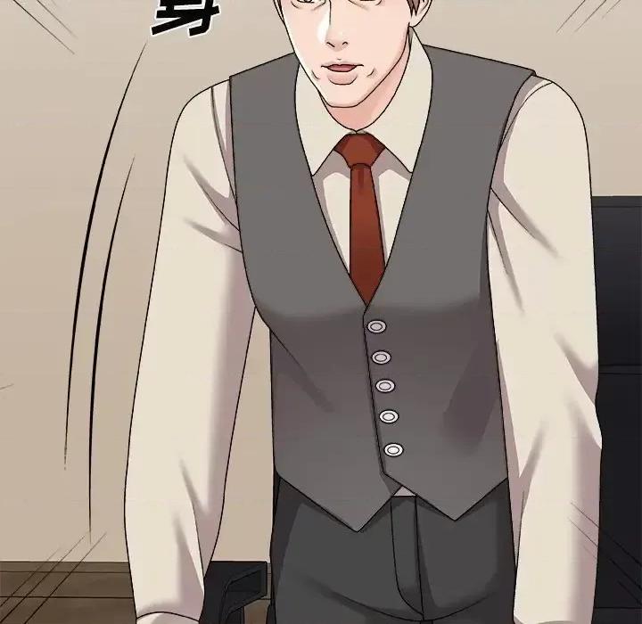 主播小姐 主播小姐第 100 话 第51页