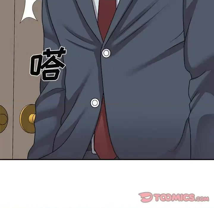 主播小姐 主播小姐第 100 话 第66页