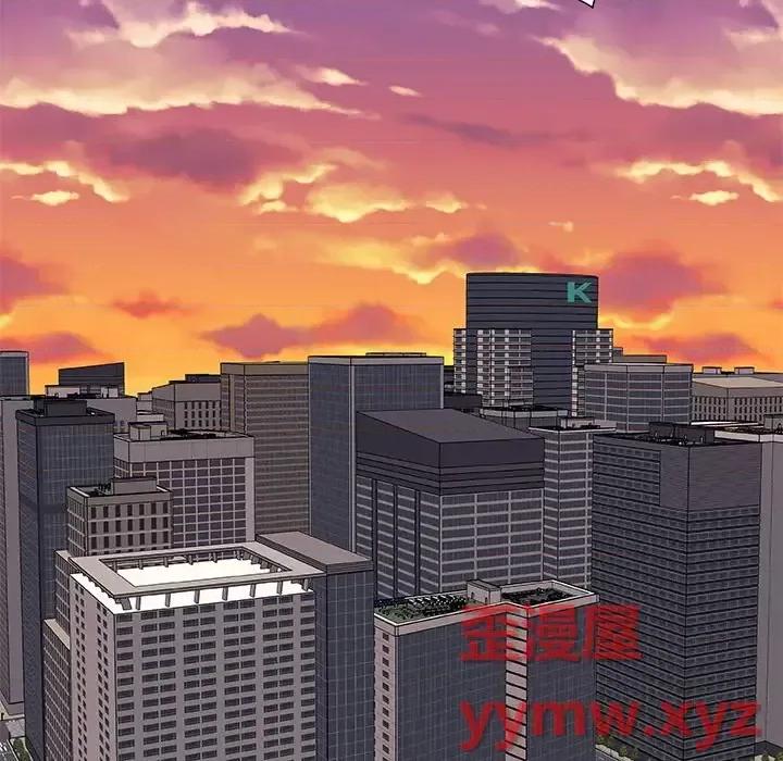 主播小姐 主播小姐第 100 话 第113页