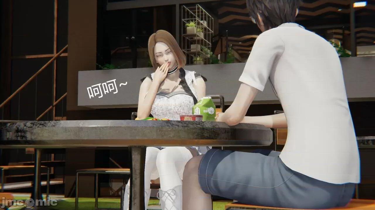 用术改造母亲 [Stan] 用催眠术改造母亲 Episode.１-７ 第332页