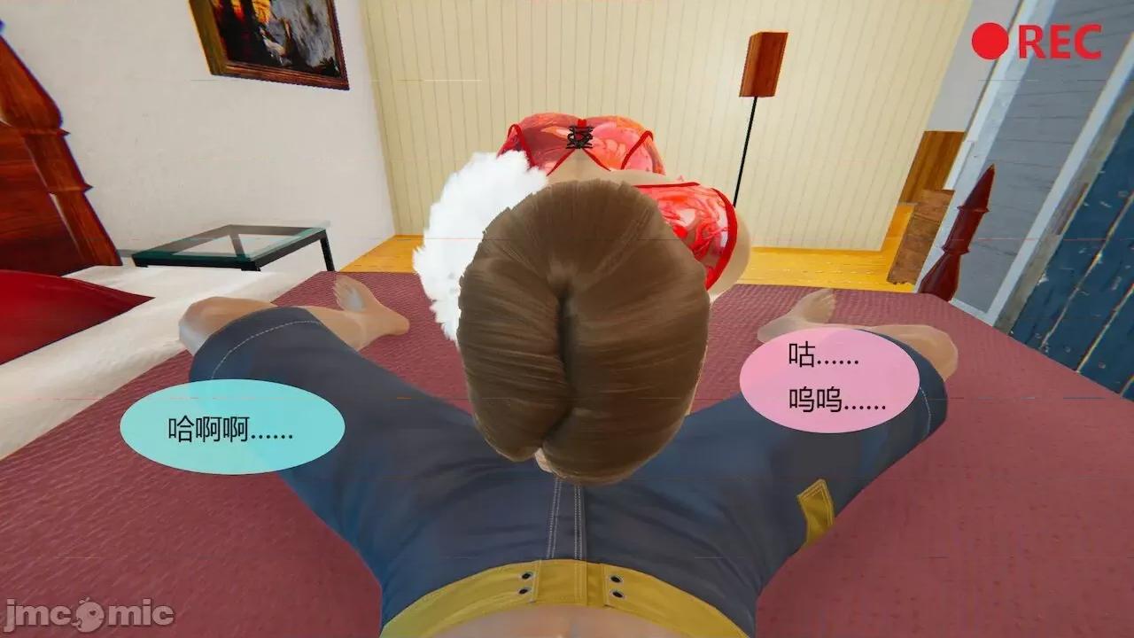 用术改造母亲 [Stan] 用催眠术改造母亲 Episode.１-７ 第675页