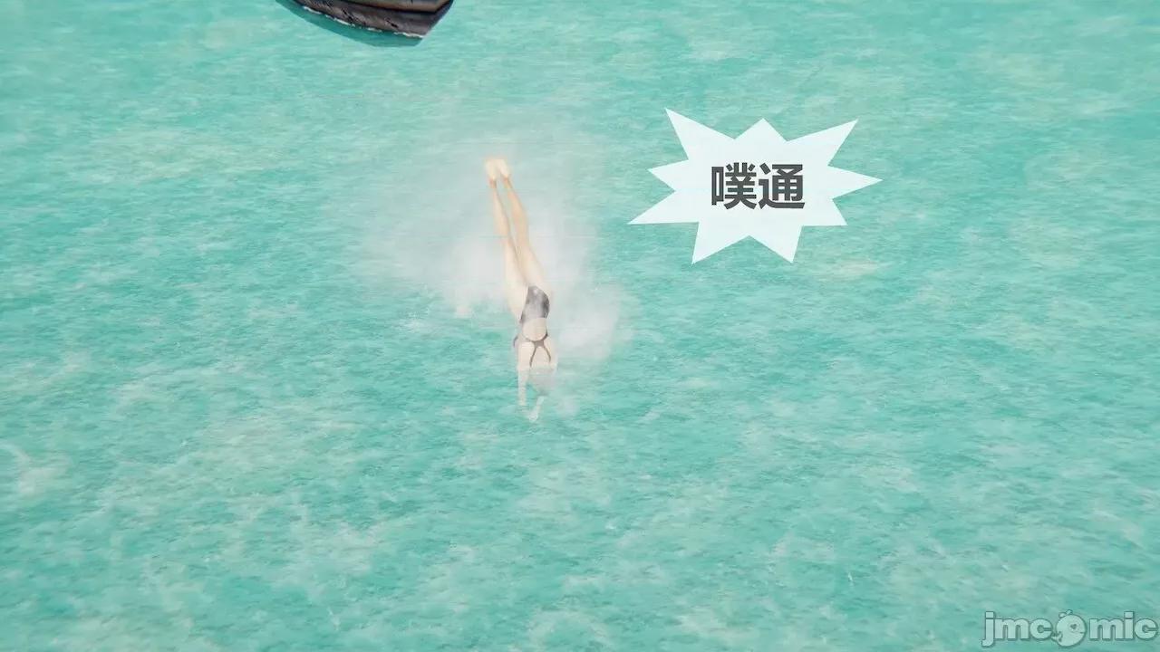 用术改造母亲 [Stan] 用催眠术改造母亲 Episode.１-７ 第732页
