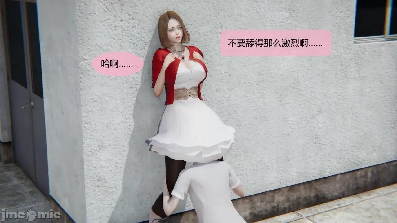 用术改造母亲 [Stan] 用催眠术改造母亲 Episode.１-７ 第803页